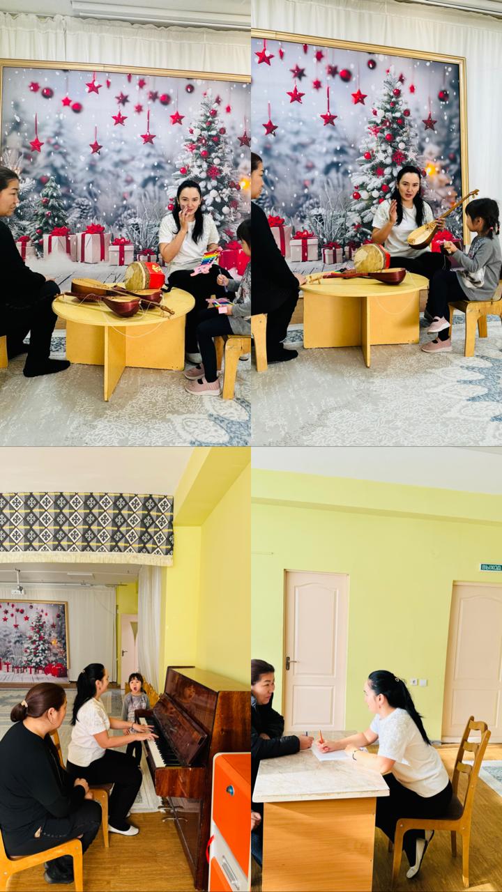 Консультациялық пункт