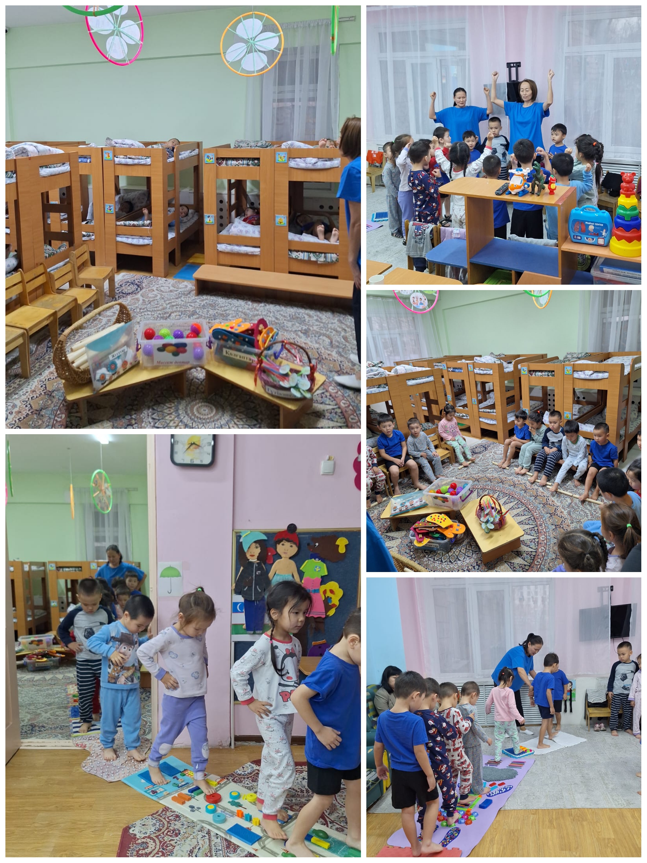 Ересек "Көбелек" тобы