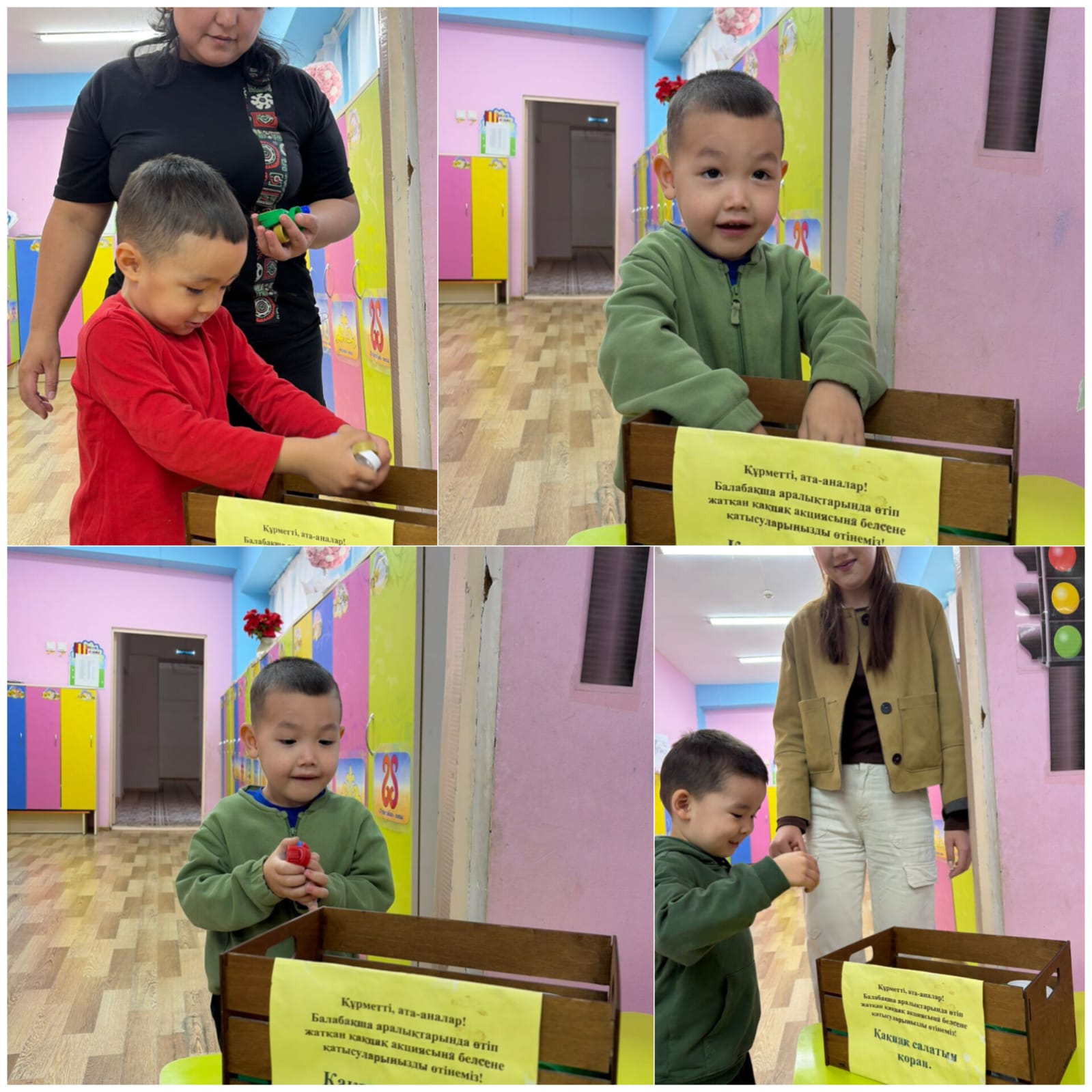 ♻️ Қақпақша жинау акциясы жалғасуда🌍💚